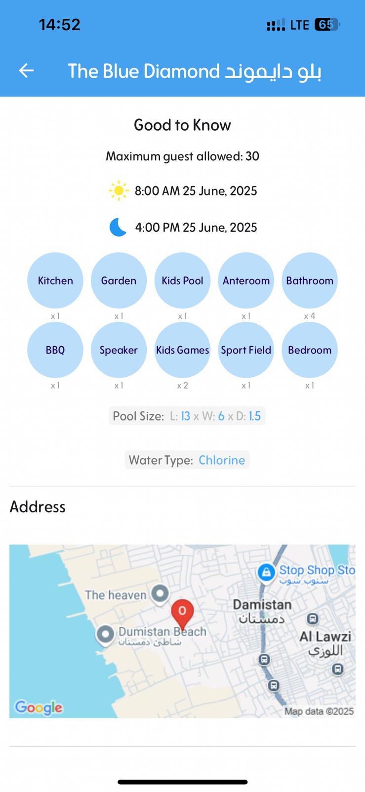 Booking Calendar